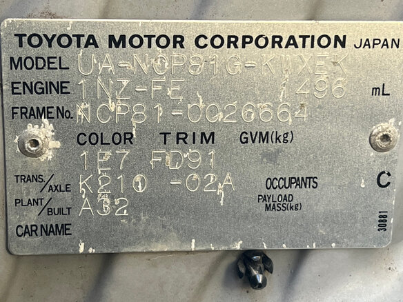 2003 Toyota Sienta I, серый - вид 19