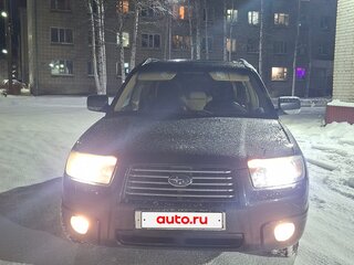 2007 Subaru Forester II Рестайлинг, серый, 580000 рублей, вид 2