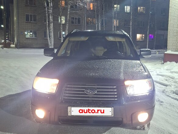 2007 Subaru Forester II Рестайлинг, серый, 580000 рублей - вид 1
