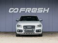 2015 Audi SQ5 I (8R), белый, 2490000 рублей - вид 2