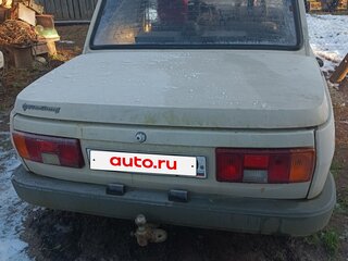 1990 Wartburg 1.3, бежевый, 200000 рублей, вид 4