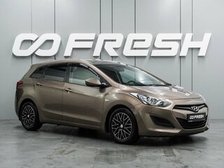 Hyundai i30 II