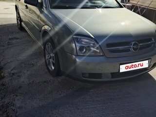 2003 Opel Vectra C, бежевый, 390000 рублей, вид 3