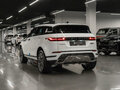2025 Land Rover Range Rover Evoque II Рестайлинг, белый - вид 3
