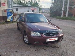 2007 Hyundai Accent ТагАЗ II, пурпурный, 295000 рублей, вид 2