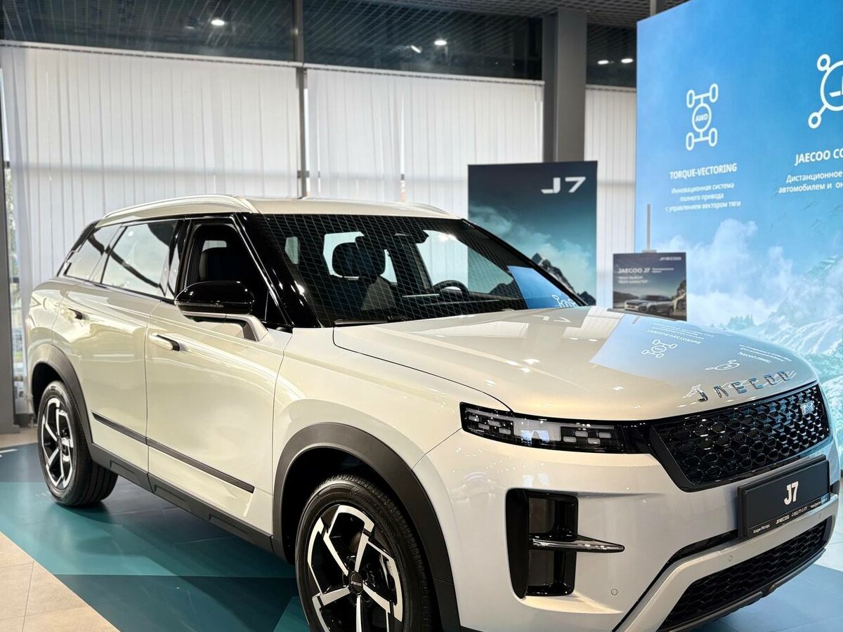 Открыть фотографии: Jaecoo J7 I Рестайлинг