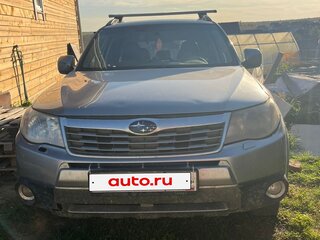 2008 Subaru Forester III, серебристый, 880000 рублей, вид 1