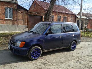 1998 Daihatsu Gran Move, синий, 220000 рублей, вид 1