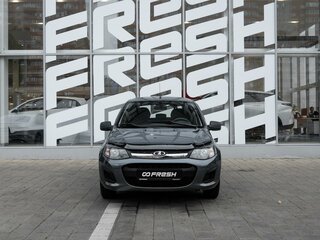 2014 Lada (ВАЗ) Kalina II, серый, 560000 рублей, вид 3