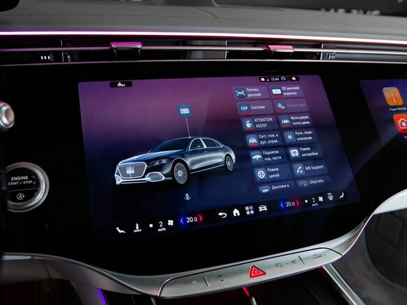 2026 Mercedes-Benz Maybach S-Класс 580 II (Z223) Рестайлинг, чёрный, 41837000 рублей - вид 20