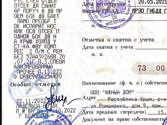 2016 УАЗ 3741, серебристый, 830000 рублей - вид 12