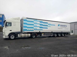 2021 DAF XF, белый, 4999999 рублей, вид 1