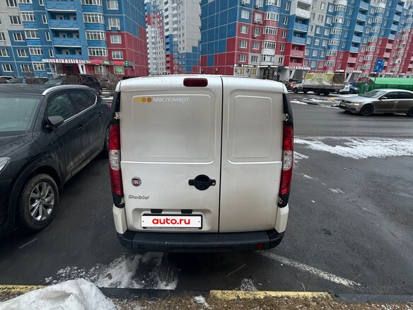 2014 Fiat Doblo I Рестайлинг, белый, 485000 рублей - вид 4