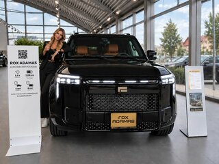2026 Rox Adamas, чёрный, 10400000 рублей, вид 1