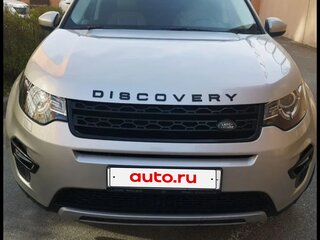 2017 Land Rover Discovery Sport I, бежевый, 2550000 рублей, вид 1
