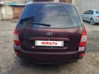 2012 Lada (ВАЗ) Kalina I, пурпурный, 179000 рублей, вид 5