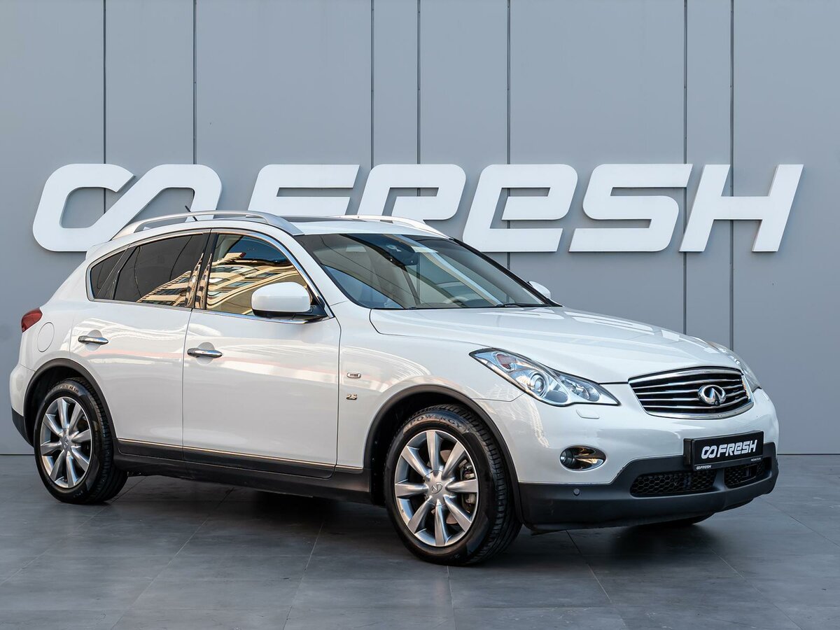 Открыть фотографии: Infiniti QX50 I