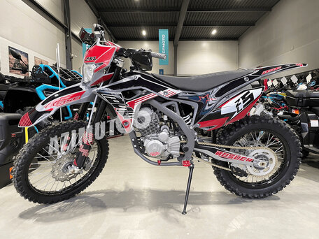 2026 BSE Z5, красный, 179990 рублей, вид 2