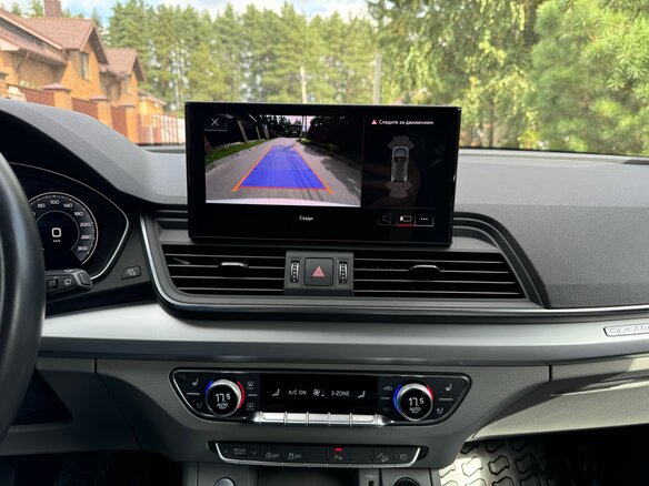 2021 Audi Q5 45 TFSI II (FY) Рестайлинг, белый - вид 32