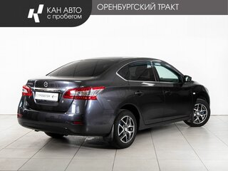 2015 Nissan Sentra VII (B17), серый, 897000 рублей, вид 3