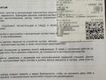 2023 Qingqi Variant, чёрный, 110000 рублей - вид 6