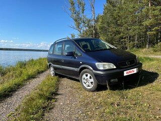 2000 Opel Zafira A, синий, 250000 рублей, вид 4