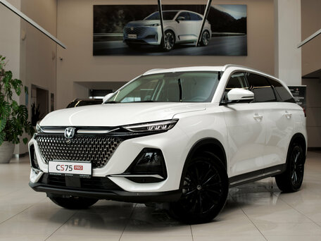 Changan CS75 Pro