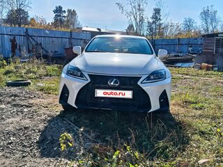 2008 Lexus IS 250 II, белый, 1400000 рублей, вид 2