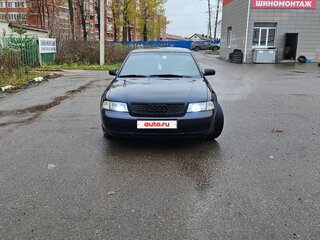 1997 Audi A4 I (B5), синий, 410000 рублей, вид 1
