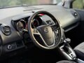 2013 Opel Meriva B, серебристый, 775000 рублей - вид 10