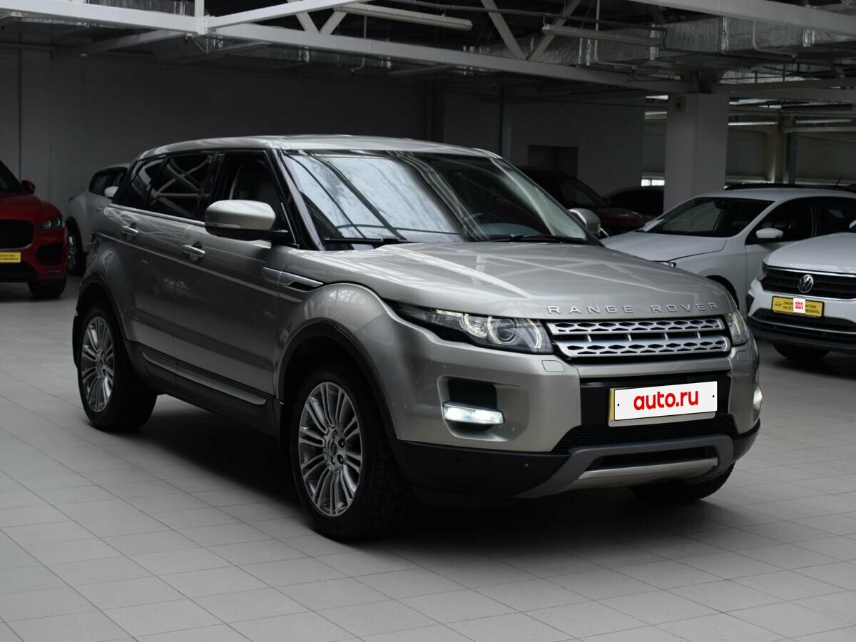 Открыть фотографии: Land Rover Range Rover Evoque I