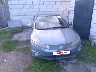 2007 Honda Civic VIII, голубой, 580000 рублей, вид 1