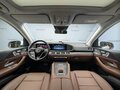 2026 Mercedes-Benz GLE 300 d II (V167) Рестайлинг, белый, 12990000 рублей - вид 5