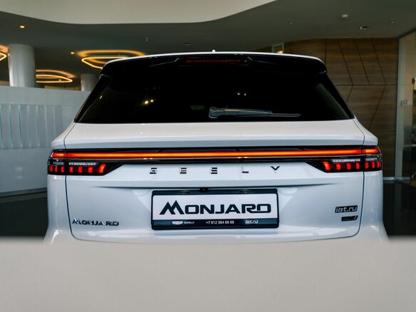 2026 Geely Monjaro I, белый, 4899990 рублей - вид 10