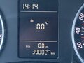 2011 Skoda Octavia II (A5) Рестайлинг, серый, 600000 рублей - вид 7