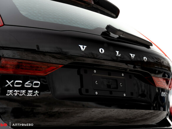 2025 Volvo XC60 II Рестайлинг 2, чёрный, 6990000 рублей - вид 23