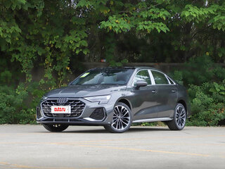 2026 Audi A3L 35 TFSI IV (8Y) Рестайлинг, серый, 3600000 рублей, вид 1
