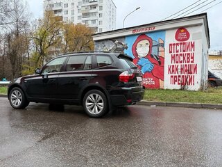2009 BMW X3 25i I (E83) Рестайлинг, чёрный, 840000 рублей, вид 5