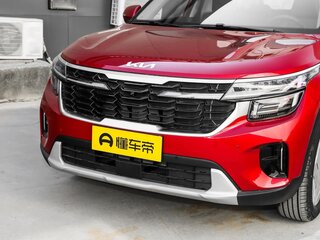 2026 Kia Seltos I Рестайлинг, красный, 2130000 рублей, вид 2