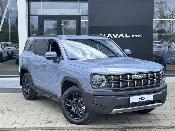 2026 Haval H3 I, серый, 2699000 рублей - вид 6