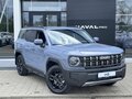 2026 Haval H3 I, серый, 2699000 рублей - вид 6