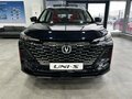 2025 Changan UNI-S I, чёрный - вид 7