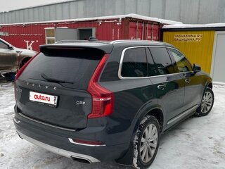 2015 Volvo XC90 II, серый, 2950000 рублей, вид 4