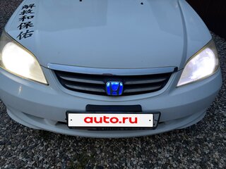 2004 Honda Civic Ferio III, белый, 450000 рублей, вид 4
