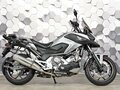 2013 Honda NC 700X, серебристый, 577000 рублей - вид 2