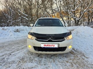 2014 Citroen C-Elysee I, белый, 399999 рублей, вид 2
