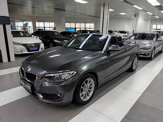 2016 BMW 2 серии 218i F22, серый, 1810000 рублей, вид 3