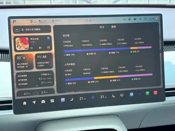 2026 Changan Qiyuan A06 28.39 kWh, серебристый, 2792000 рублей - вид 15