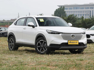 2025 Honda Vezel II Рестайлинг, белый, 1863000 рублей, вид 3