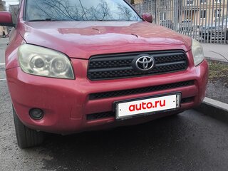 2006 Toyota RAV4 III (XA30), красный, 790000 рублей, вид 1